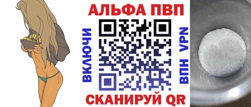 Купить наркотик Нахабино Гашиш  Конопля  СК  АМФЕТАМИН  МЕФ 