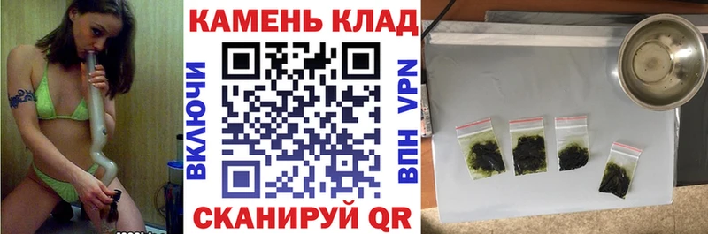 ГАШИШ хэш  МЕГА сайт  Нахабино 