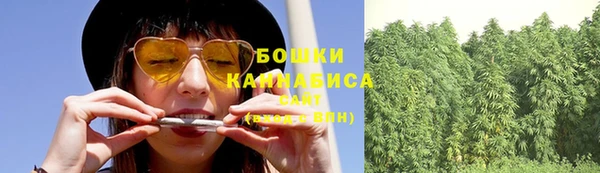 ALPHA-PVP Михайловск