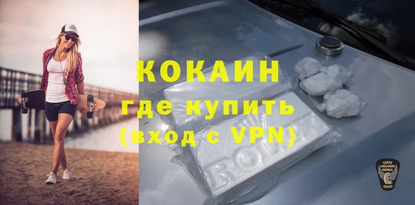 марки lsd Михайлов