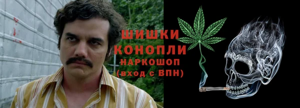 марки lsd Михайлов