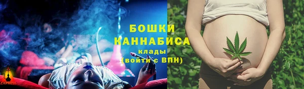 MESCALINE Ачинск