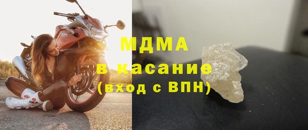 твердый Михайловка