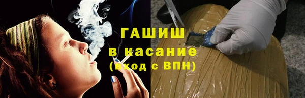 марки lsd Михайлов