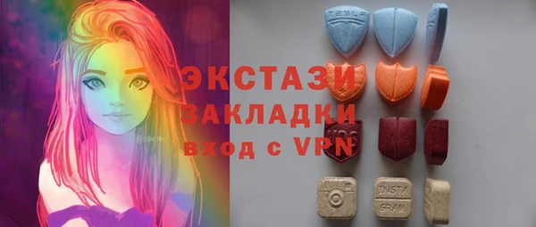 марки lsd Михайлов