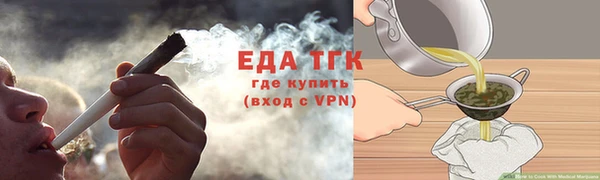 твердый Михайловка