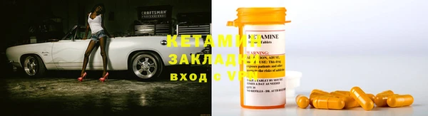 марки lsd Михайлов