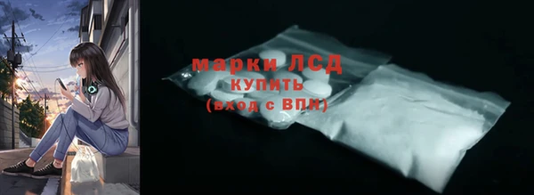 твердый Михайловка