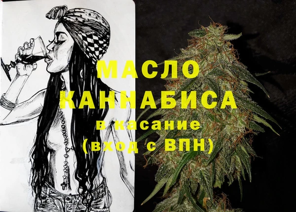 марки lsd Михайлов
