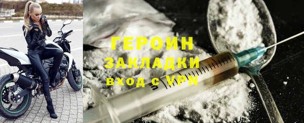 марки lsd Михайлов