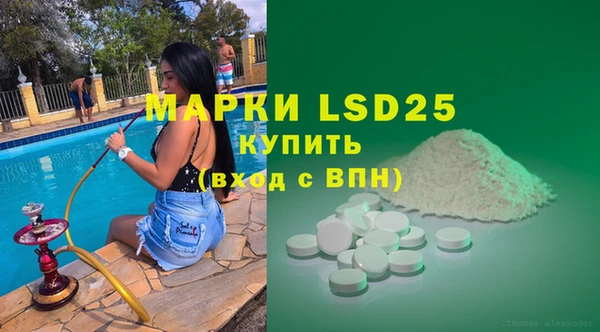 твердый Михайловка