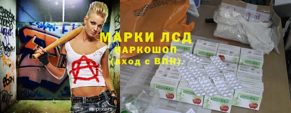 твердый Михайловка