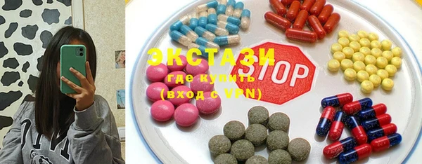 марки lsd Михайлов