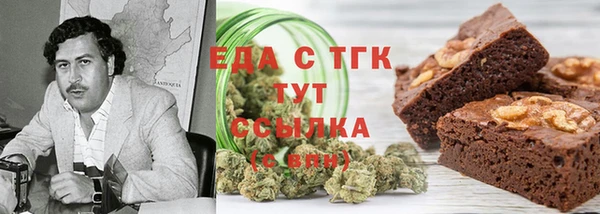 марки lsd Михайлов