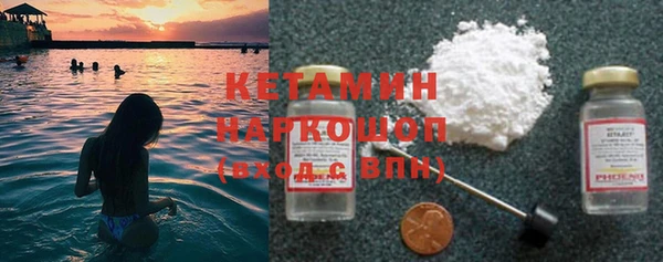 марки lsd Михайлов