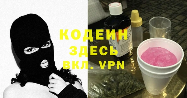 твердый Михайловка