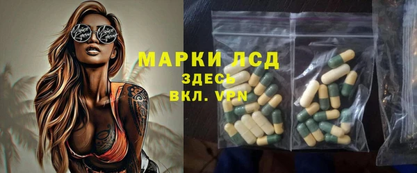твердый Михайловка