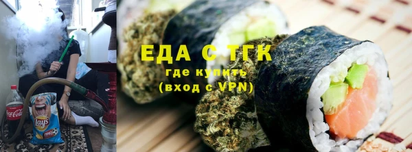 твердый Михайловка