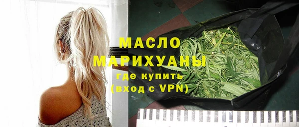 твердый Михайловка