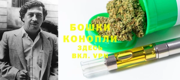 марки lsd Михайлов