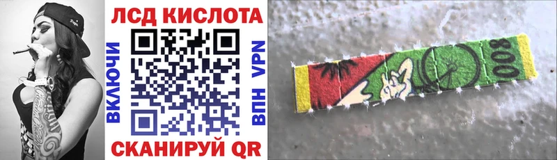Марки NBOMe 1,5мг  darknet клад  Нахабино 