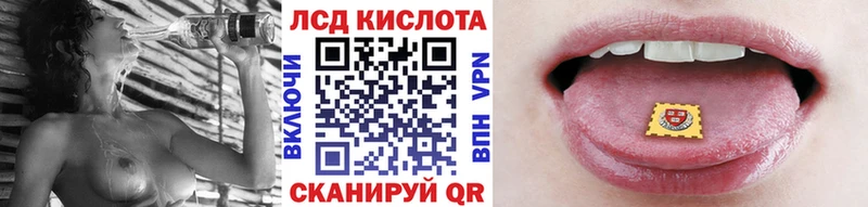 Наркотические марки 1500мкг Нахабино
