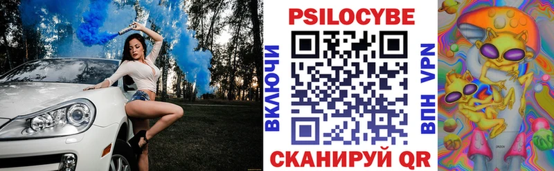 Галлюциногенные грибы мухоморы  Нахабино 